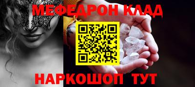 гидропоника Первоуральск