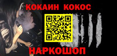 меф VHQ Пенза