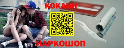 меф VHQ Пенза