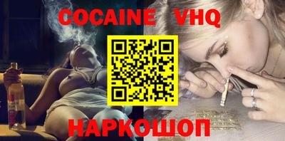 спиды Партизанск