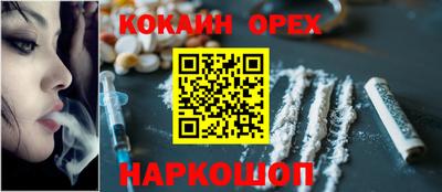 спиды Партизанск