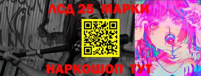 гидропоника Первоуральск