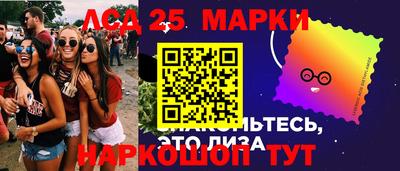меф VHQ Пенза
