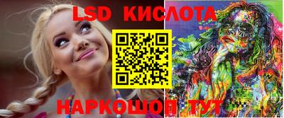 гидропоника Первоуральск