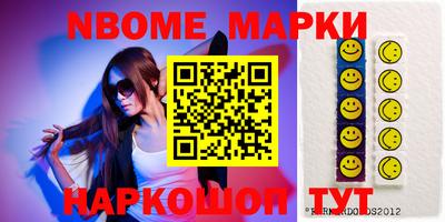 меф VHQ Пенза