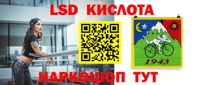 меф VHQ Пенза