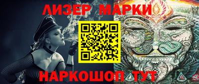 гидропоника Первоуральск