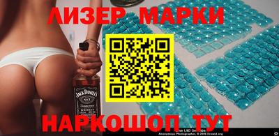 гидропоника Первоуральск