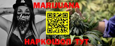спиды Партизанск