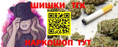 гидропоника Первоуральск