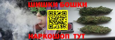 спиды Партизанск