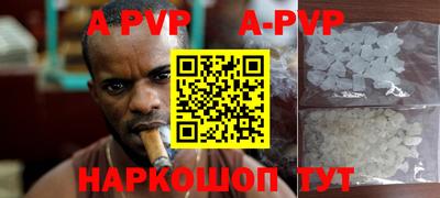 гидропоника Первоуральск
