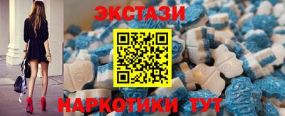 меф VHQ Пенза