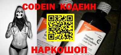 гидропоника Первоуральск