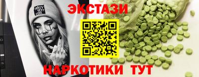гидропоника Первоуральск