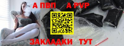 гидропоника Первоуральск