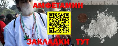 гидропоника Первоуральск