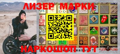меф VHQ Пенза