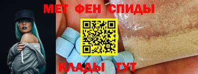 гидропоника Первоуральск