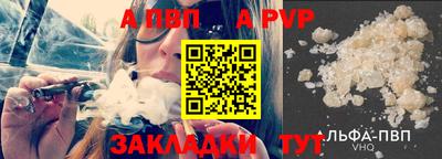 гидропоника Первоуральск