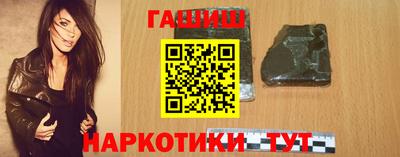меф VHQ Пенза