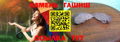 меф VHQ Пенза