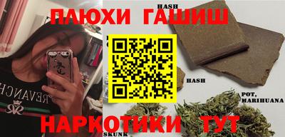 спиды Партизанск