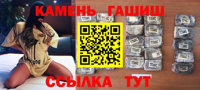 меф VHQ Пенза