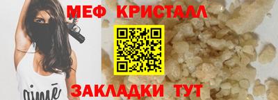 гидропоника Первоуральск