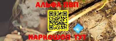 гидропоника Первоуральск